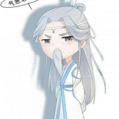 外交部回应赖清德窜访被拒